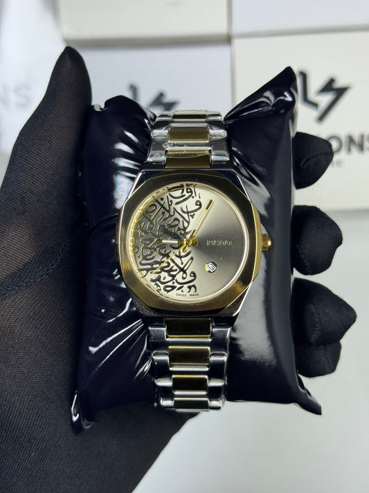 Rado Calligraphy Watch Two Tone With Butterfly Master Lock