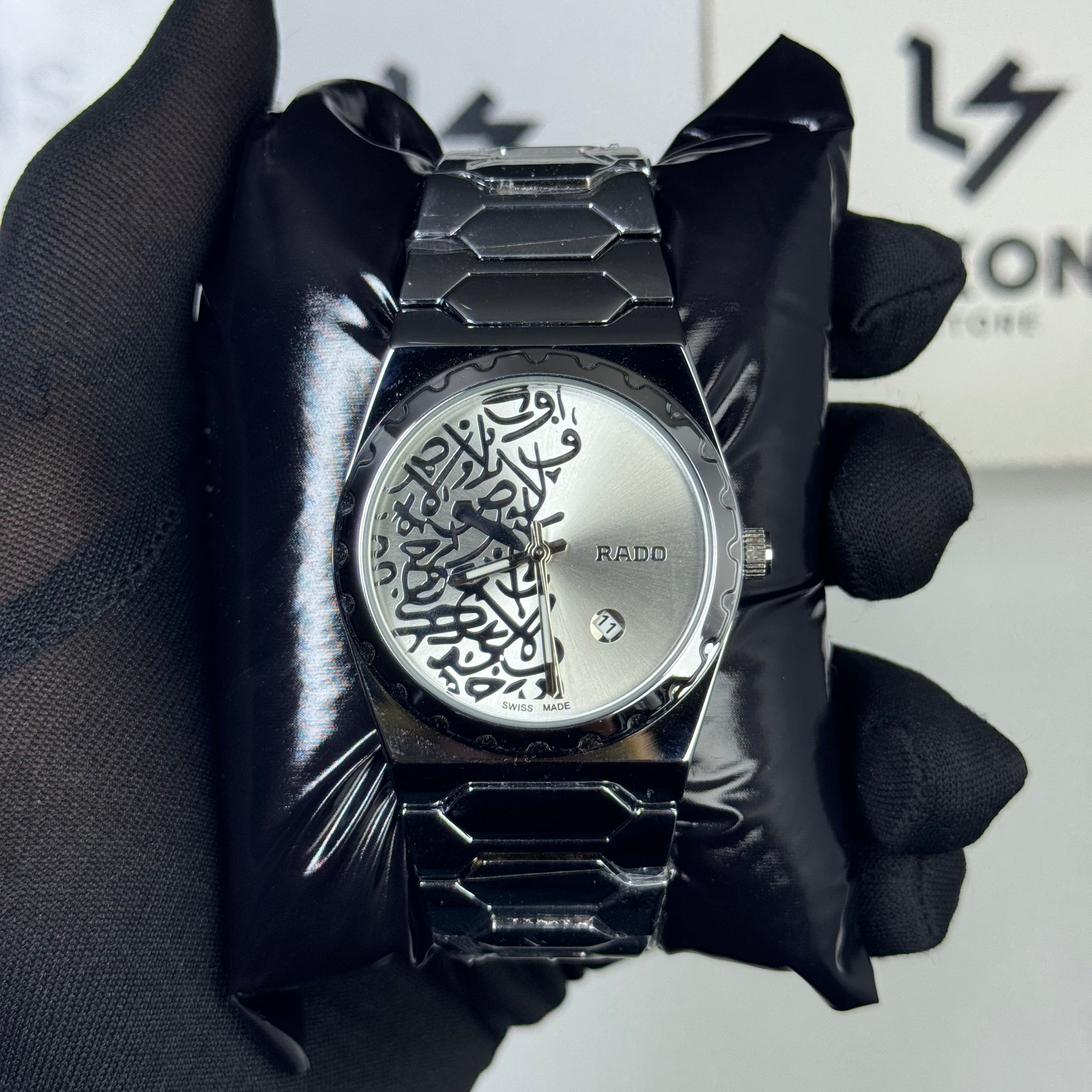 Rado Calligraphy Silver Chain With Butterfly Master Lock